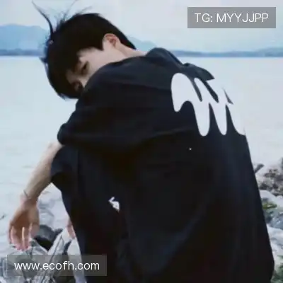 任珠娜
